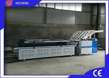 Semi Automatic Paper Cardboard Laminating Machine